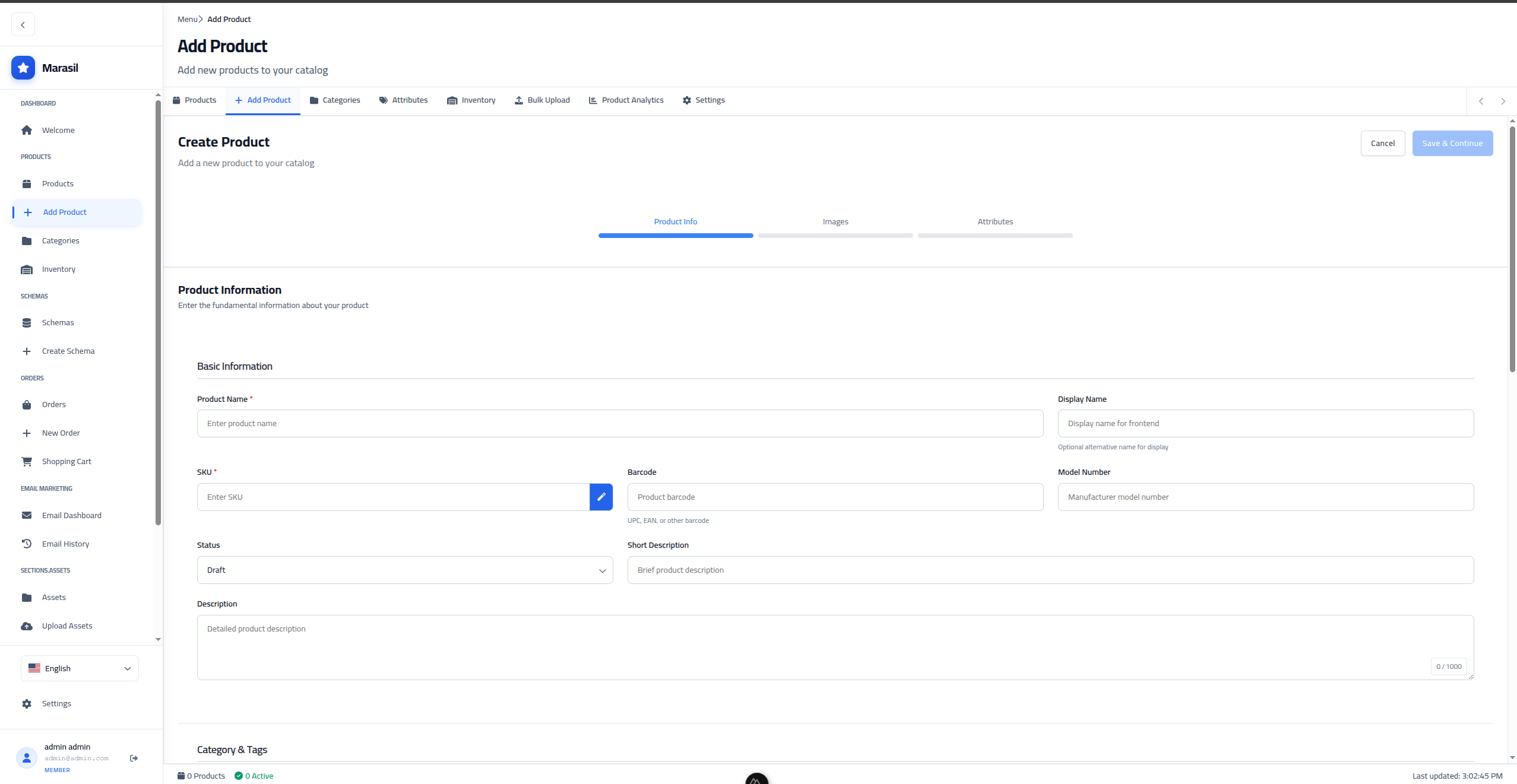 اضافة المنتجات