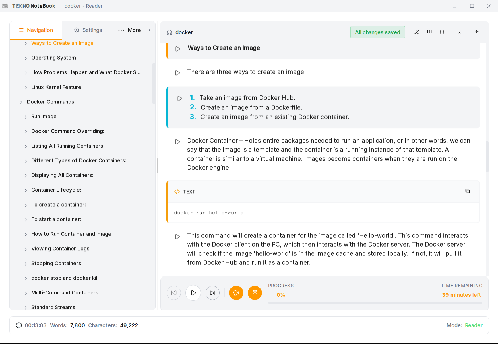 واجهة التطبيق