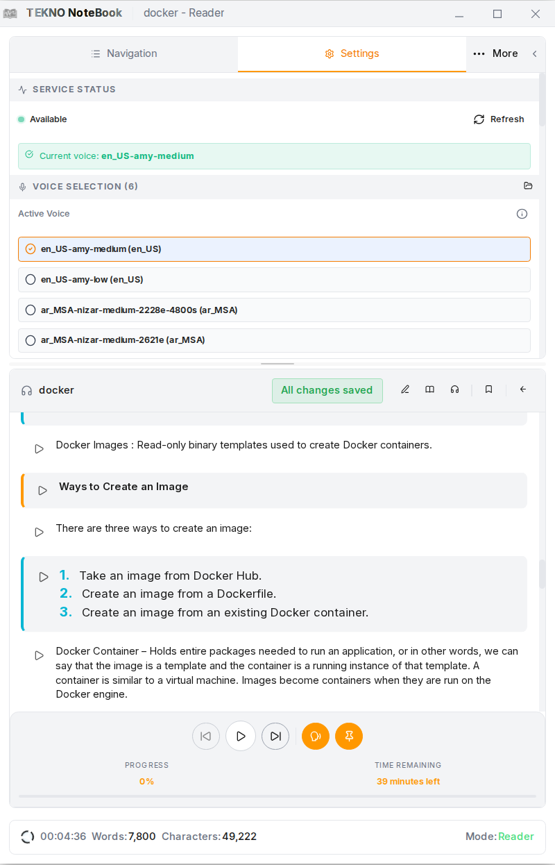 الوضع الليلي