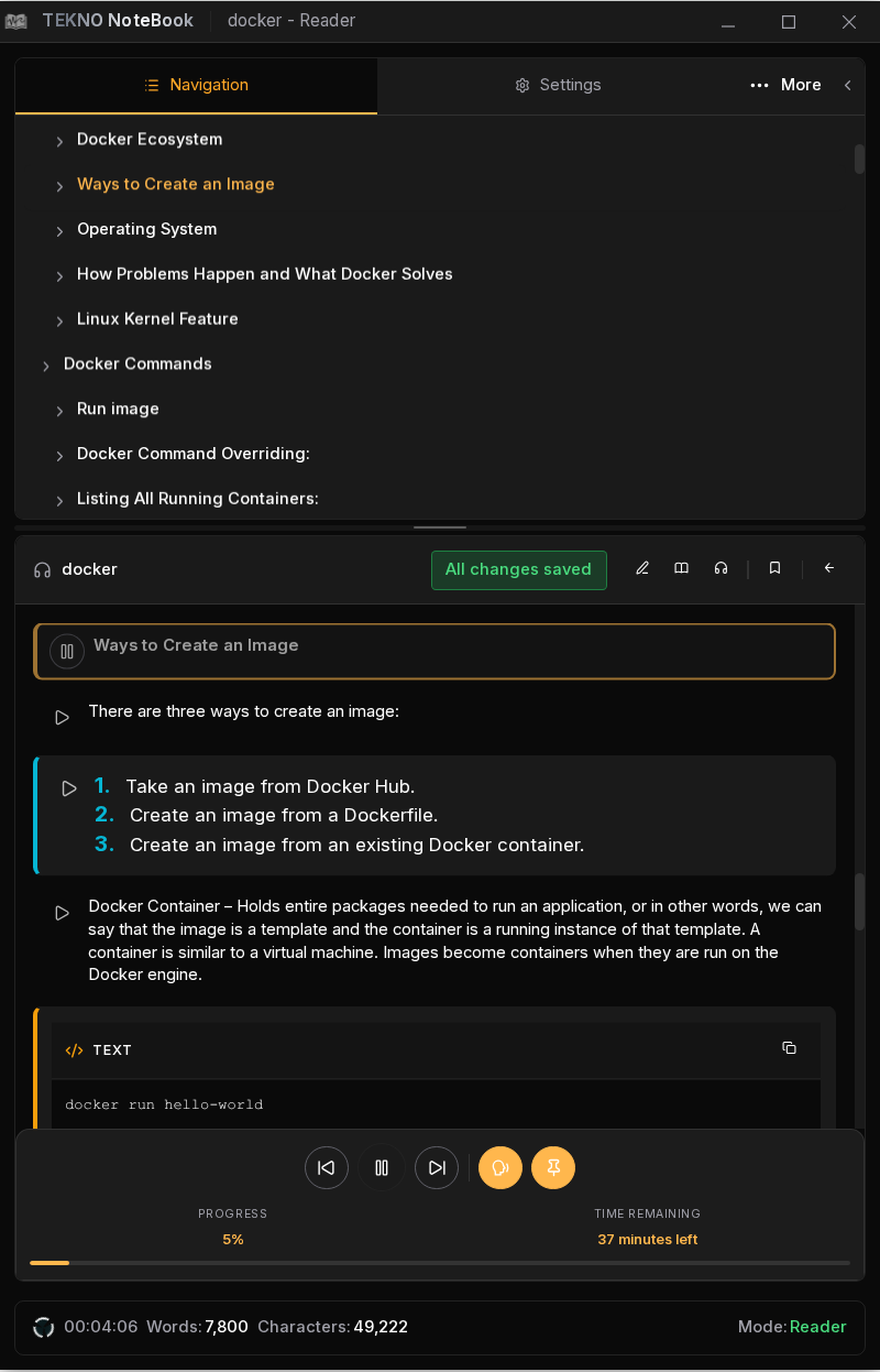 وضع القراءة الصوتية